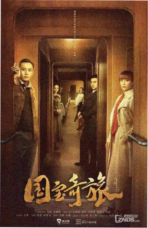 都市霓虹 第三季 老牛影院免费观看电视剧的最新版本