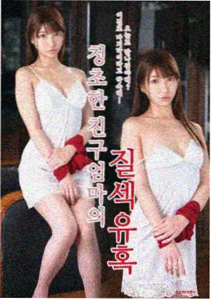 免费高清剧集